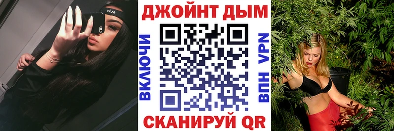 Виды наркотиков купить Шацк Псилоцибиновые грибы МЕФ ГАШИШ A-PVP Амфетамин