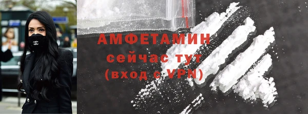 мяу мяу мука Арсеньев