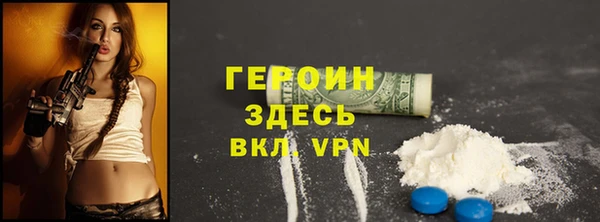 мяу мяу мука Арсеньев