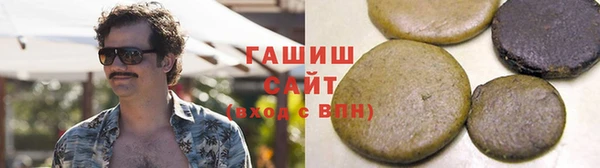 мяу мяу мука Арсеньев