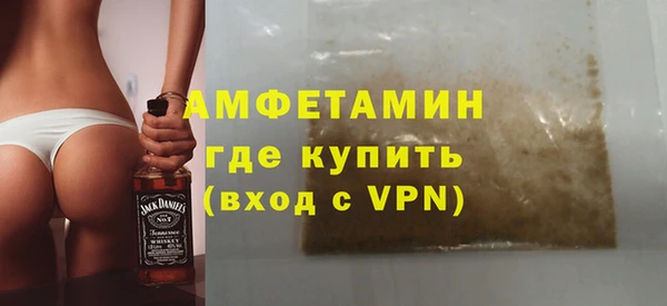 ешки Аркадак