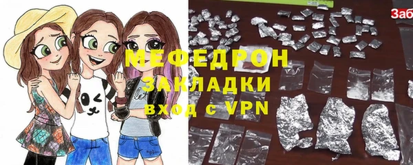 ешки Аркадак