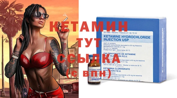 ешки Аркадак