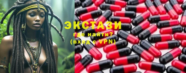 первитин Алзамай