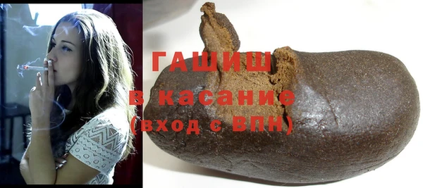 мяу мяу мука Арсеньев